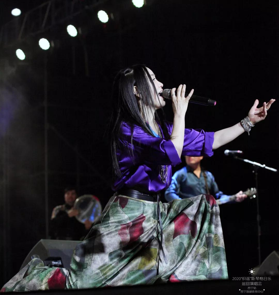 斯琴格日乐北京演唱会