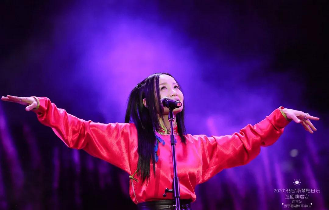 斯琴格日乐北京演唱会