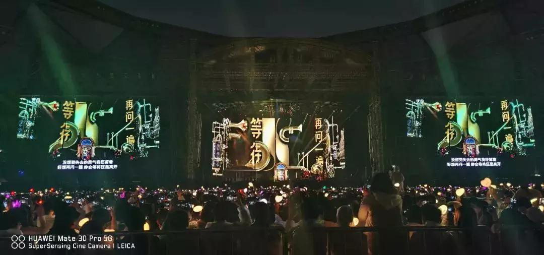 2024周杰伦福州演唱会在哪里举办？怎么买票？