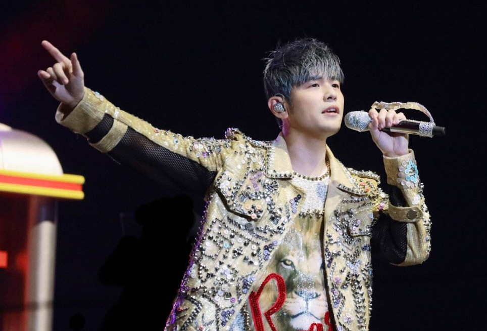 2023周杰伦太原演唱会歌单及演出安排