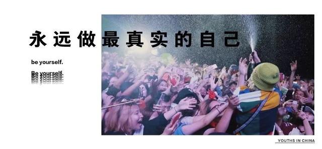 2023成都AYO音乐节(时间+地点+门票)全攻略 2023成都AYO音乐节(时间+地点+门票)全攻略