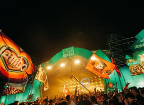 2022银川乐堡开躁音乐节时间、地点、门票价格