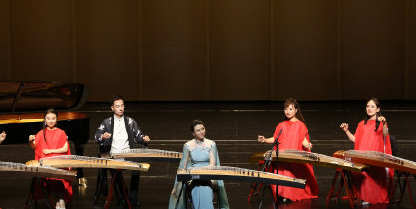 2020丁雪儿上海音乐会