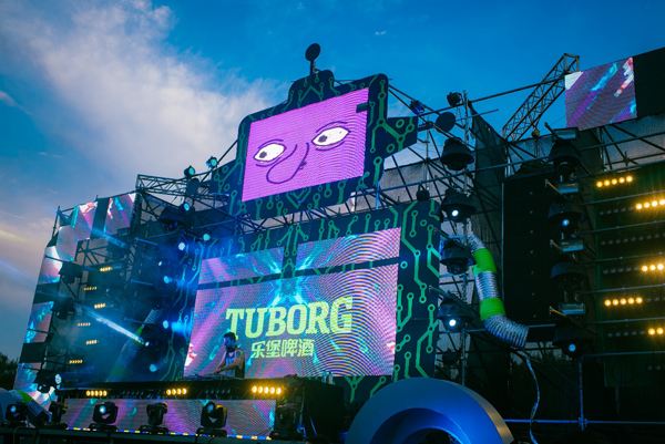 2021遵义乐堡开躁音乐节 (时间+地点+订票方式)