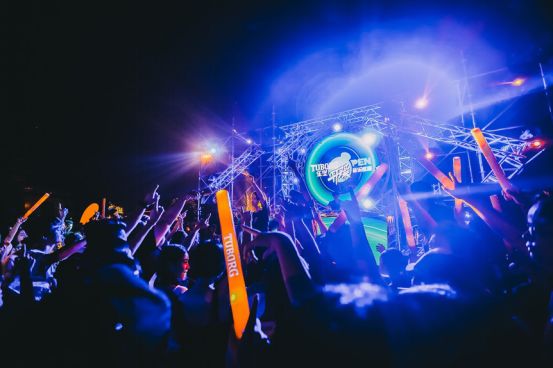 2021遵义乐堡开躁音乐节 (时间+地点+订票方式)