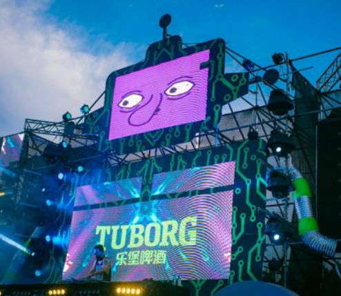 2021遵义乐堡开躁音乐节时间、地点、门票价格