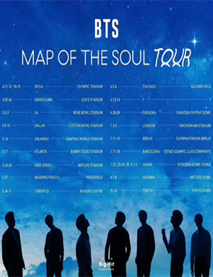 防弹少年团香港演唱会