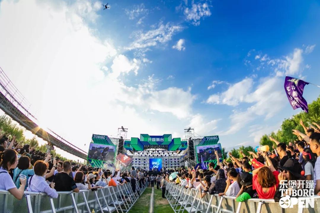 2022银川乐堡音乐节时间、地点、门票价格、演出详情