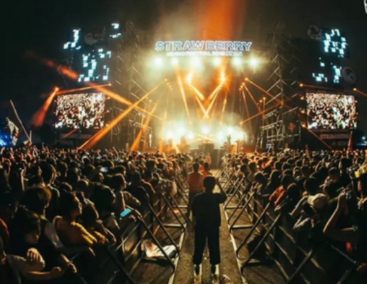 2023西安草莓音乐节门票在哪买？