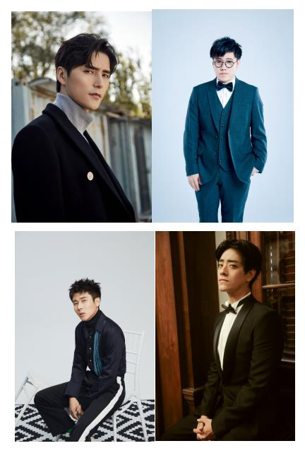 壹梦拾年北京演唱会