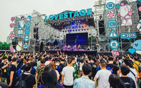 2023西安草莓音乐节门票在哪买？