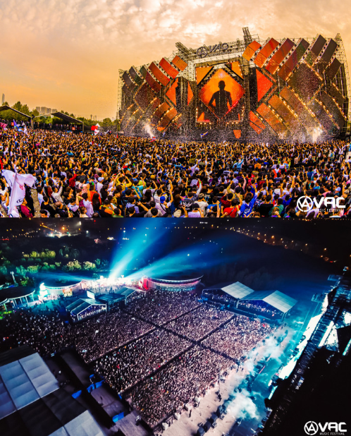 长沙vac电音节