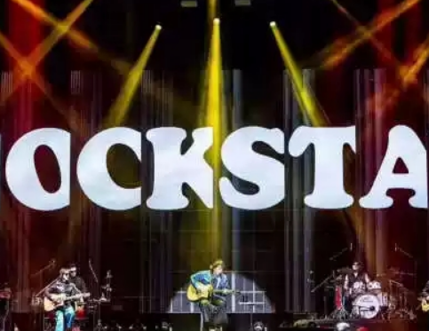 2023伍佰无锡演唱会演出时间+场馆及门票	