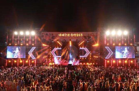 2023宁波香橙音乐节全攻略(时间+地点+门票+交通)