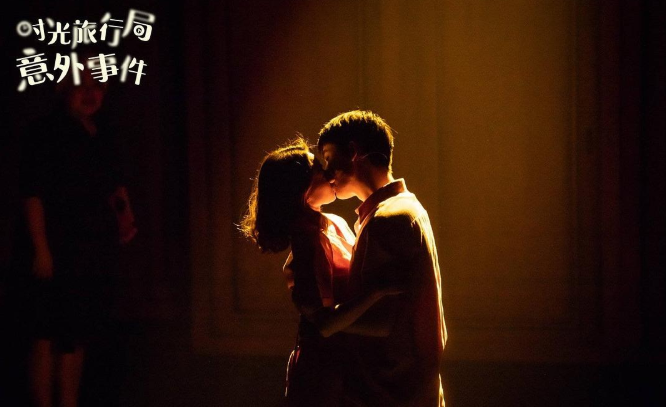 音乐剧时光旅行局意外事件广州站