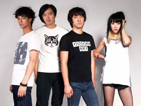 新裤子南京演唱会