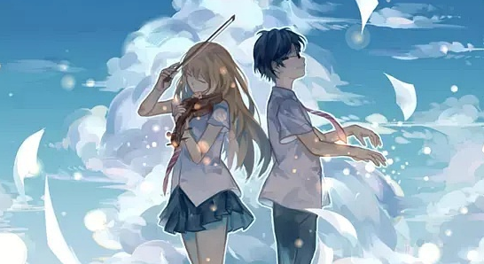 四月是你的谎言