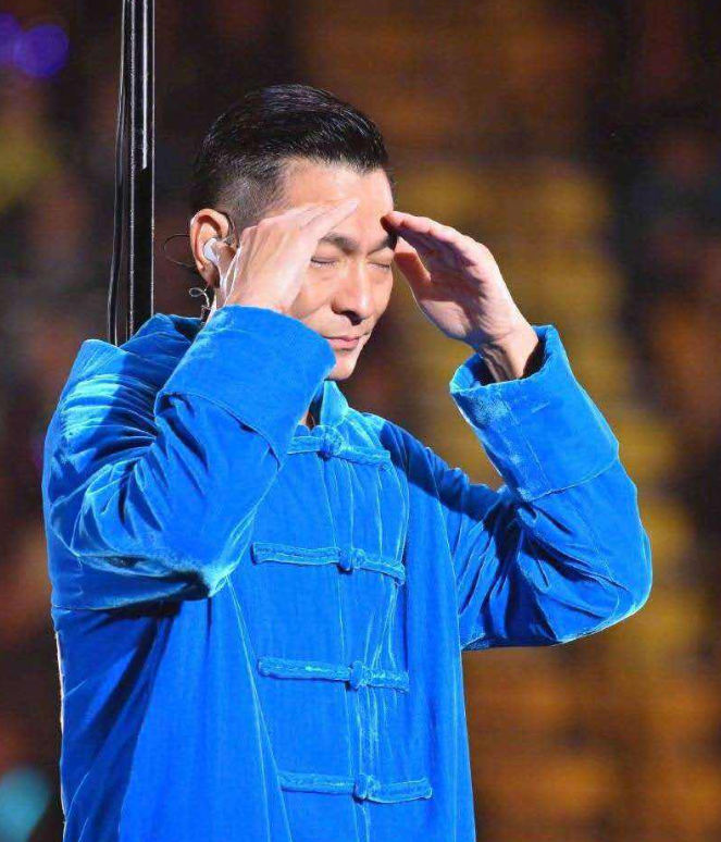 刘德华湖州演唱会