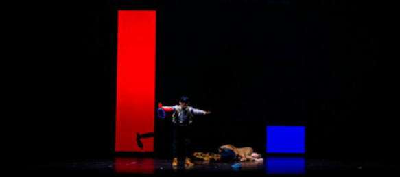 地心游记2020名著里的科学