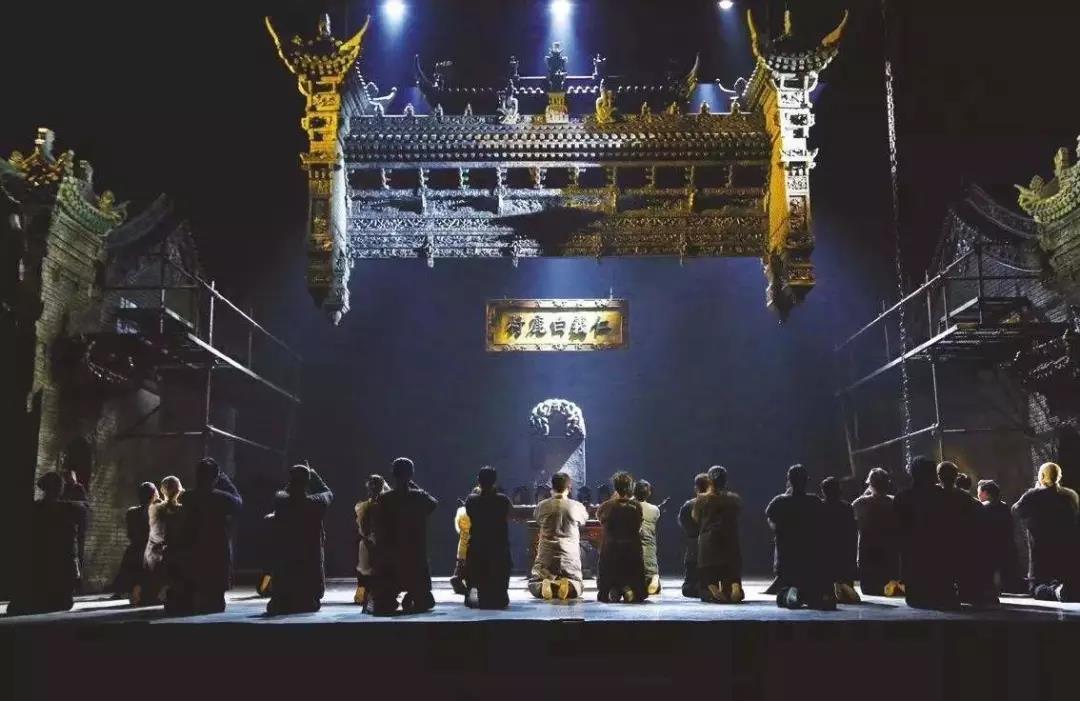 话剧《白鹿原》上海站