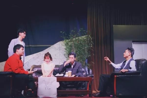 2020喜剧《二八八的别结婚》苏州