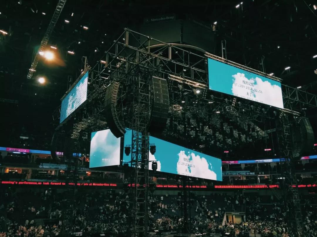 2022吴青峰广州演唱会(时间+地点+注意事项)攻略大全