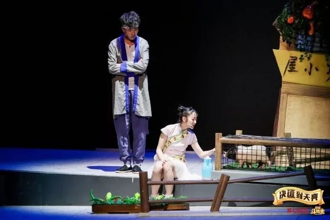 2021开心麻花爆笑互动舞台剧《决逗到天亮》跨年夜专场-苏州站 2021开心麻花爆笑互动舞台剧《决逗到天亮》跨年夜专场-苏州站