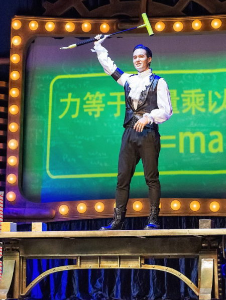 2023科学剧《物理秀》天津站时间+地点+门票