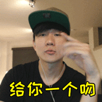 2023林俊杰上海演唱会什么时候开始？在哪里抢票？