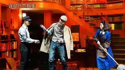 2020儿童剧《地心游记》天津站