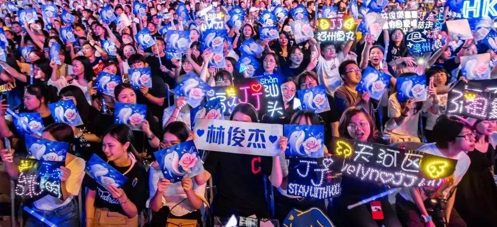 2023林俊杰上海演唱会什么时候开始？在哪里抢票？