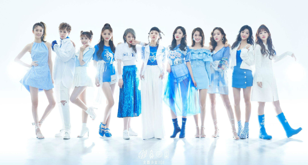 火箭少女101深圳演唱会