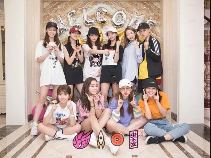 2020火箭少女101深圳演唱会