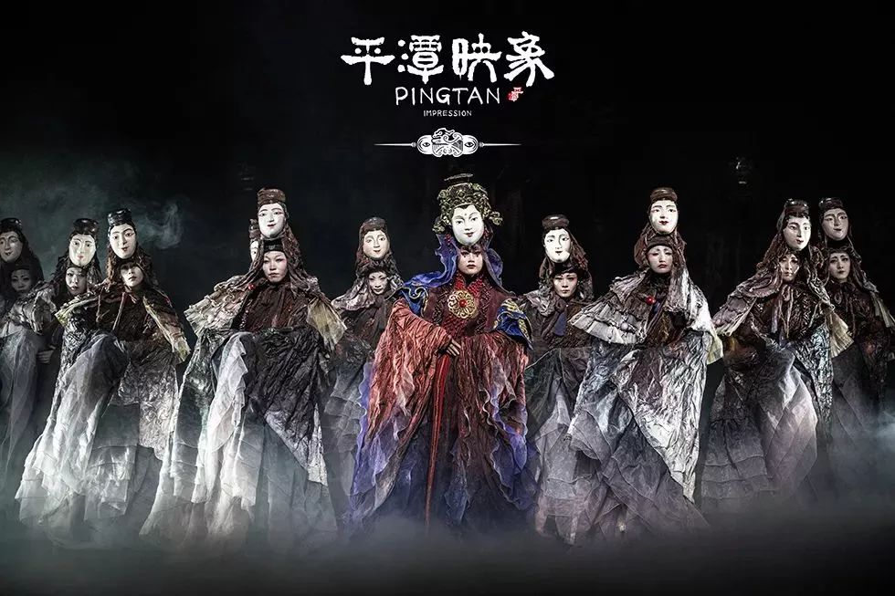 2021舞台剧《平潭映象》泉州站门票价格、时间地点、演出详情