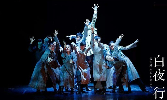 2021音乐剧白夜行合肥站(时间+地点+门票)