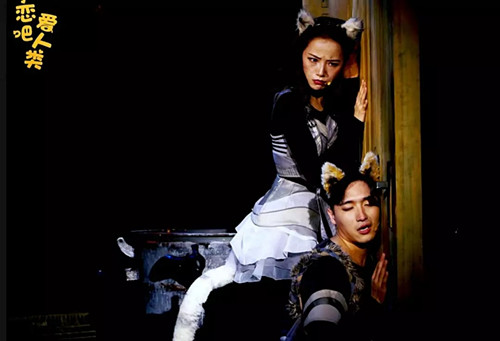 2022音乐剧《恋爱吧人类》广州站(时间+地点+门票价格)信息一览