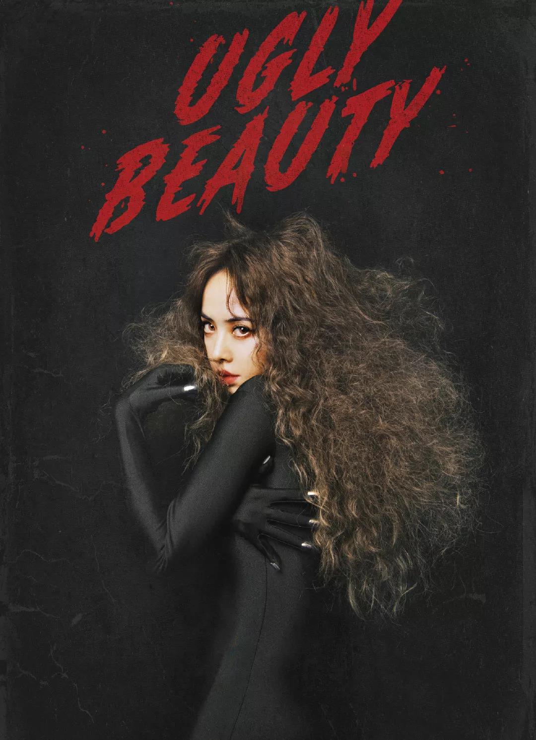 蔡依林南京演唱会2023什么时候开始？在哪里抢票？