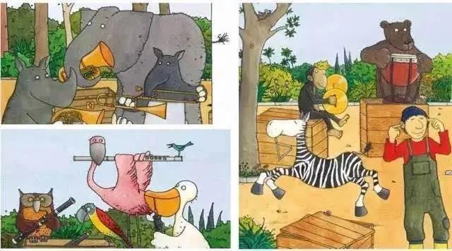 2020放屁大象吹低音号北京音乐会