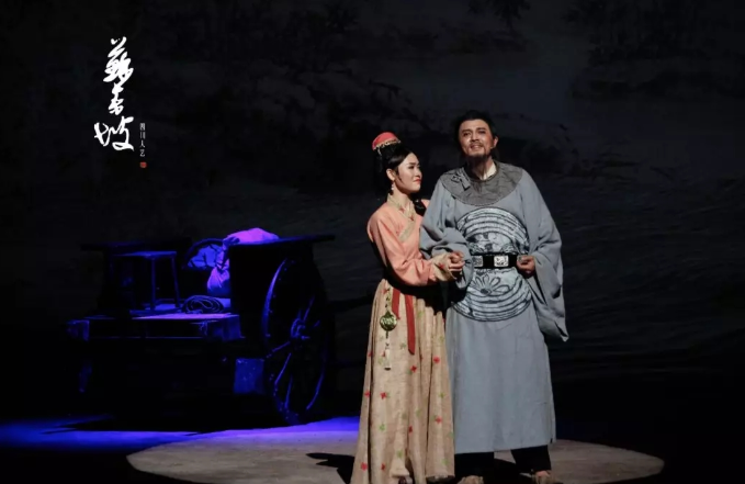 话剧《苏东坡》石家庄站