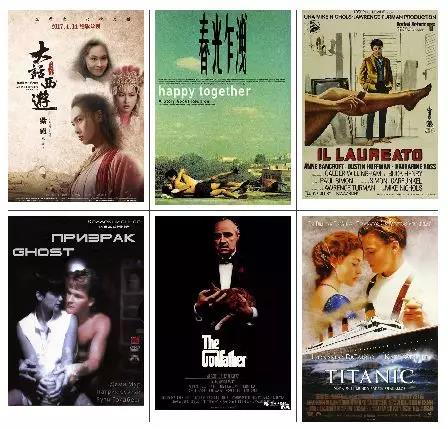 2020《奔放的旋律》重庆音乐会