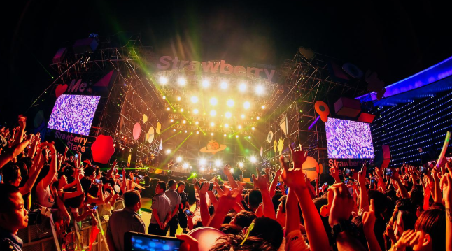 2023成都草莓音乐节什么时间开始售票? 2023成都草莓音乐节什么时间开始售票?