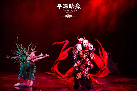 舞剧《平潭映象》南京站