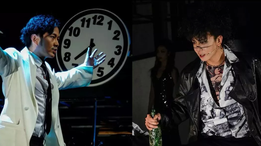 音乐剧《空中花园谋杀案》成都站