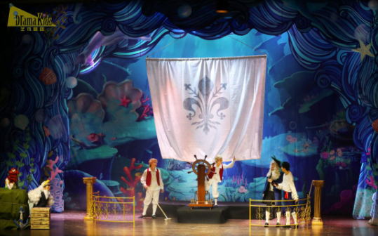 童话剧《小美人鱼》上海站