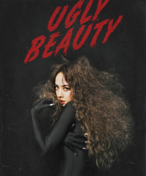 2023蔡依林郑州演唱会（时间+地点+门票）内附抢票通道