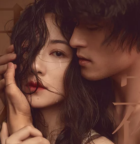 2021音乐剧《白夜行》合肥站（时间+地点+票价）订票指南