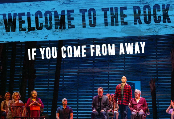 2020音乐剧《来自远方》成都站