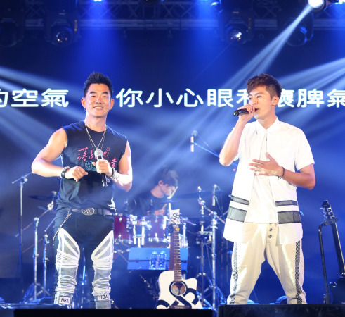 2023任贤齐沈阳演唱会演出时间、场馆地址、门票票价