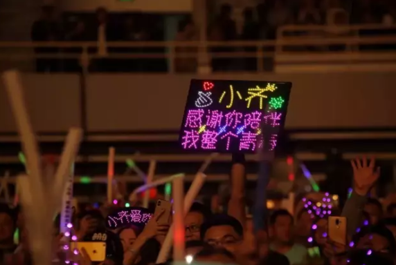 2023任贤齐南昌演唱会门票预订+演唱详情 2023任贤齐南昌演唱会门票预订+演唱详情