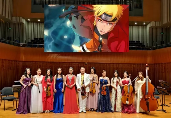 2021火影忍者“NARUT”—二次元超人气日漫视听音乐会-南京站